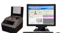 身份证读卡器简易型一体机VST-B01 厂家直销/功能最强/软件可定制_安全防护