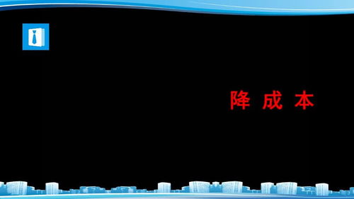 有什么软件是可以定制电子版的个人名片